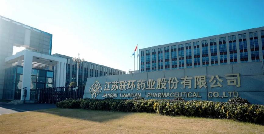 喜报！3044永利集团荣获“扬州市市长质量奖”